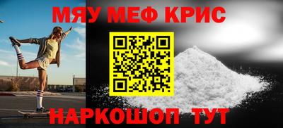 дживик Жуковский