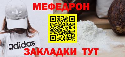 наркотики Заводоуковск