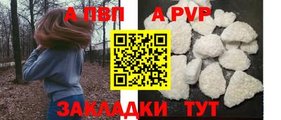 дживик Жуковский