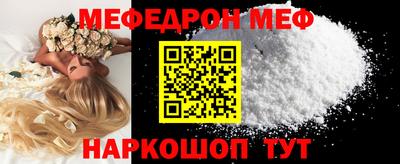 наркотики Заводоуковск
