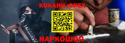 дживик Жуковский
