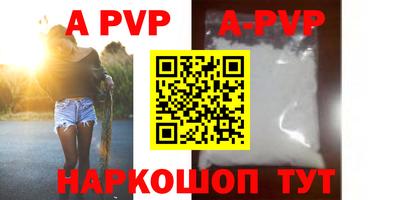дживик Жуковский