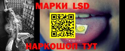 дживик Жуковский