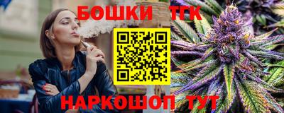 дживик Жуковский