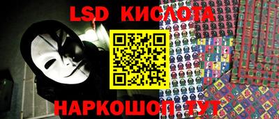 наркотики Заводоуковск