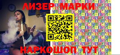 наркотики Заводоуковск