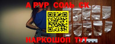 наркотики Заводоуковск