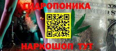 дживик Жуковский