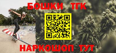 дживик Жуковский