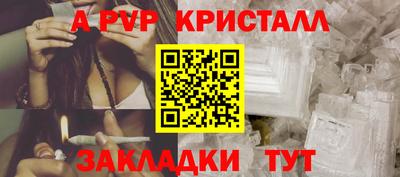 дживик Жуковский