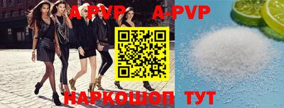 наркотики Заводоуковск