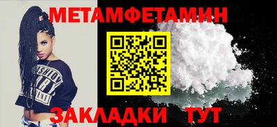 наркотики Заводоуковск