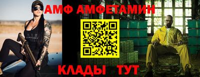 дживик Жуковский