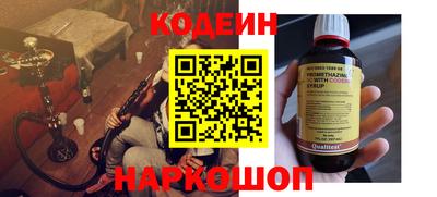 дживик Жуковский