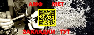 дживик Жуковский