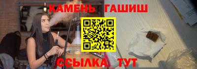дживик Жуковский