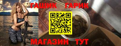 дживик Жуковский