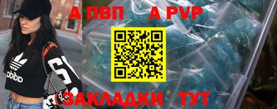 дживик Жуковский