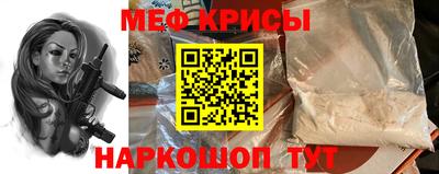 дживик Жуковский