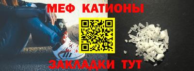 наркотики Заводоуковск