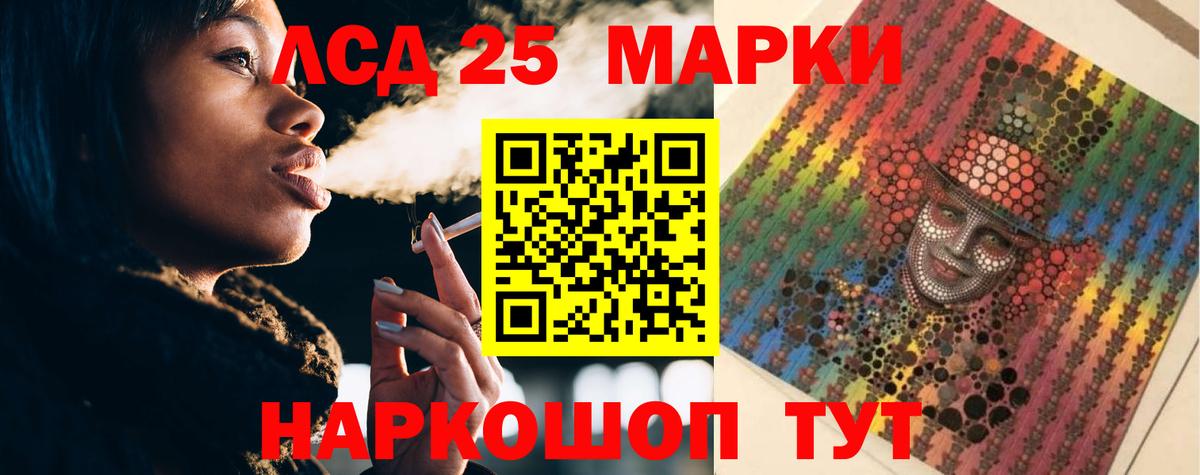 Лсд 25 экстази кислота  Вход с VPN  Лсд 25 экстази кислота  МЕГА рабочий сайт  Миллерово 